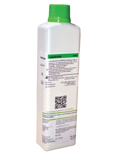 Лизирующий раствор гемоглобина (Lyse-HX-HGB), во флаконах (500 мл)