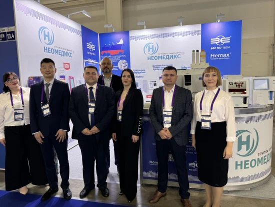 Российский Диагностический Саммит – итоги!