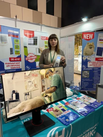Международная выставка товаров и услуг для домашних животных "Зооиндустрия 2024"